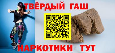 не бодяженный Северобайкальск