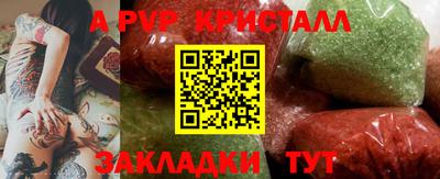 не бодяженный Северобайкальск