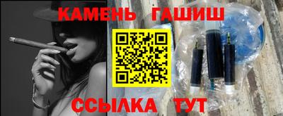 круглые Свободный