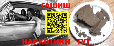 не бодяженный Северобайкальск