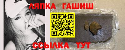 не бодяженный Северобайкальск