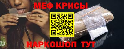 круглые Свободный