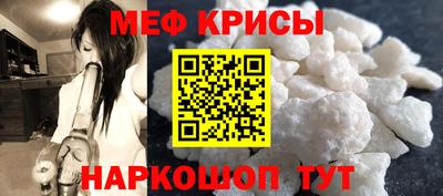 не бодяженный Северобайкальск