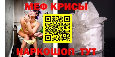 круглые Свободный