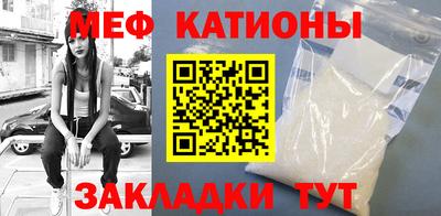 круглые Свободный