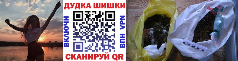 Конопля конопля  что такое   OMG ссылки  Усть-Кут 